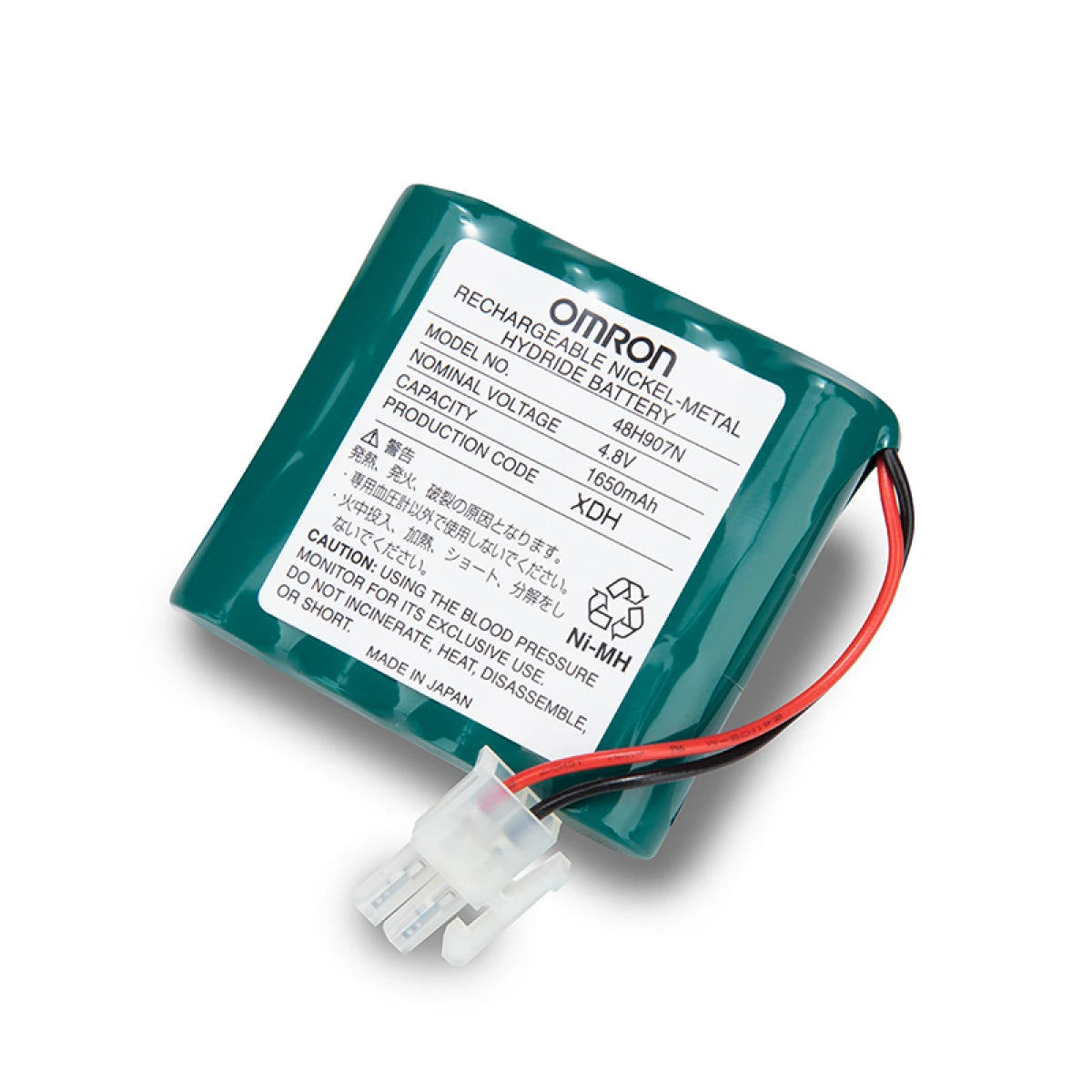 Omron - Rechargeable Battery Pack for HEM-907XL Omron