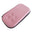 Medisave Ballistics Premium Classic Stethoscope Case - Baby Pink